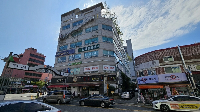 중앙프라자 전경