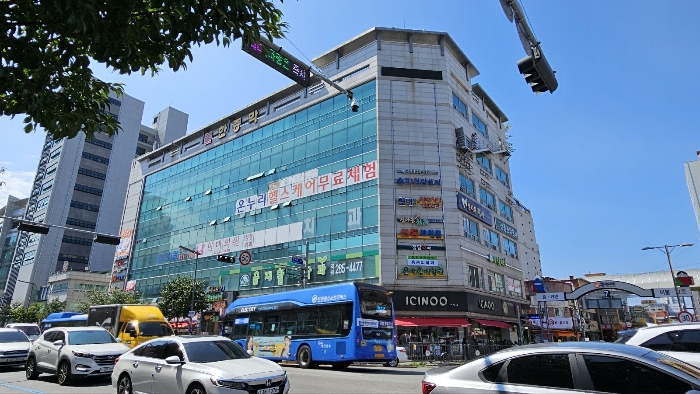 중앙프라자 전경