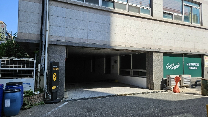 주차장 출입구