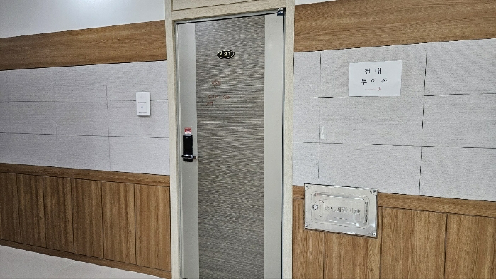 기호(21) 421호 현관