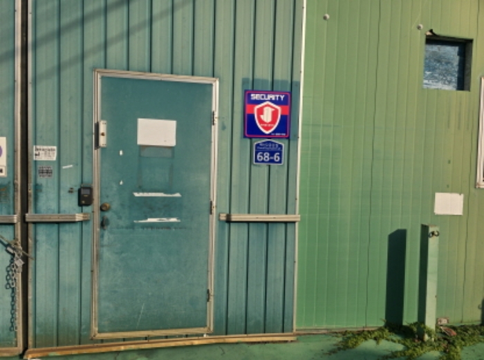 채신2공단길 68-6