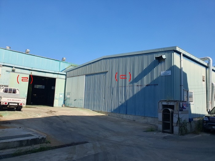 부합물 및 종물 (ㄷ, ㄹ) 전경