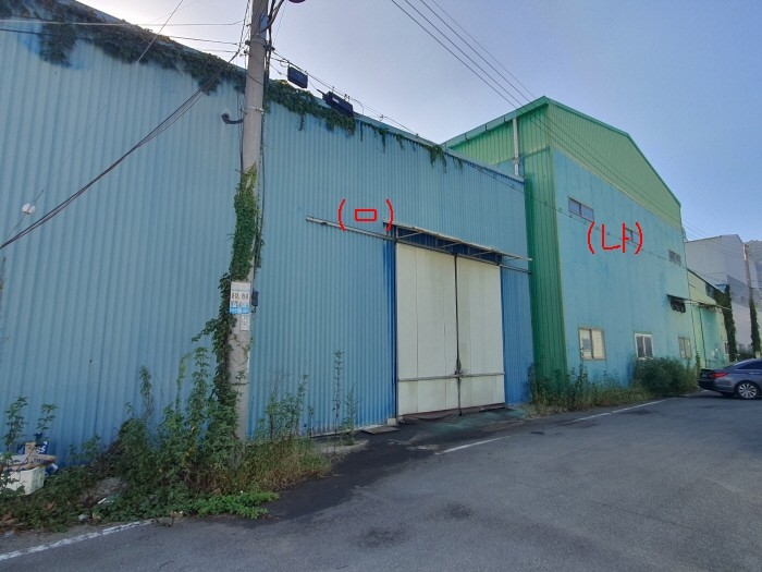 부합물 및 종물 (ㅁ) 전경