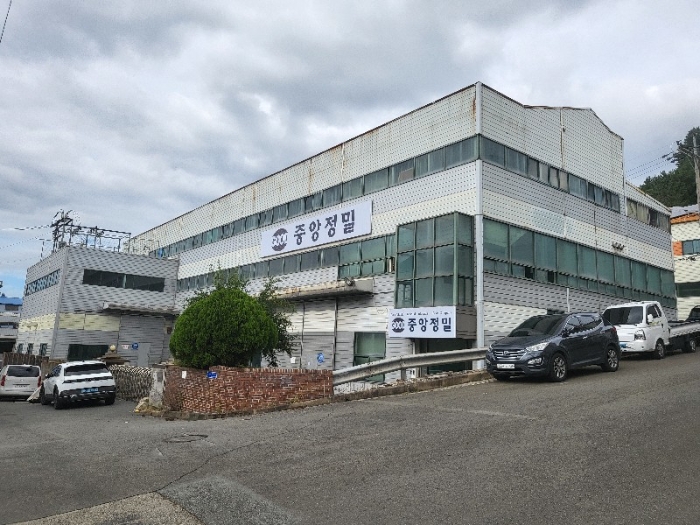 (1)토지 및 (2)건물