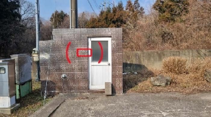 소재지6(교래리 781-13) 지상에 소재한 제시외 건물(ㅁ)