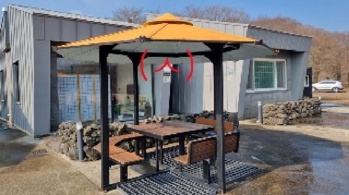 소재지11(교래리 781-5) 지상에 소재한 제시외 건물(ㅅ)