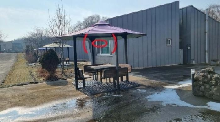 소재지11(교래리 781-5) 지상에 소재한 제시외 건물(ㅇ)