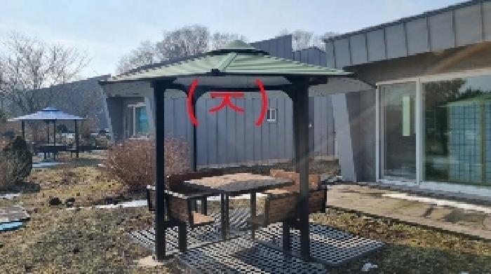 소재지11(교래리 781-5) 지상에 소재한 제시외 건물(ㅈ)