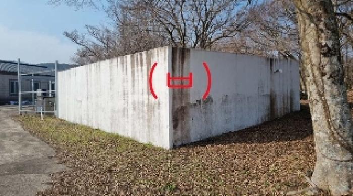 소재지7(교래리 781-17) 지상에 소재한 제시외 건물(ㅂ)