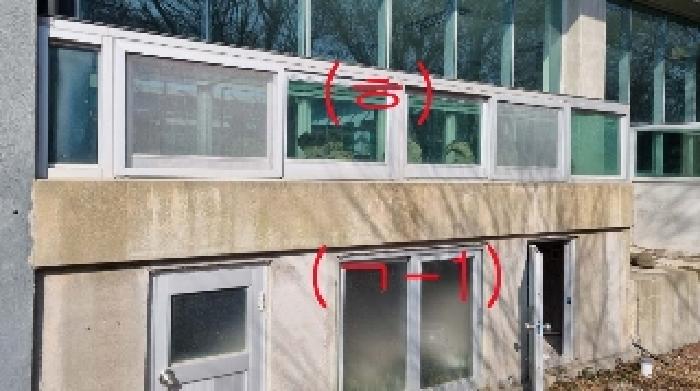 소재지18(교래리 781-1) 지상에 소재한 제시외 건물(ㅎ,ㄱ-1)