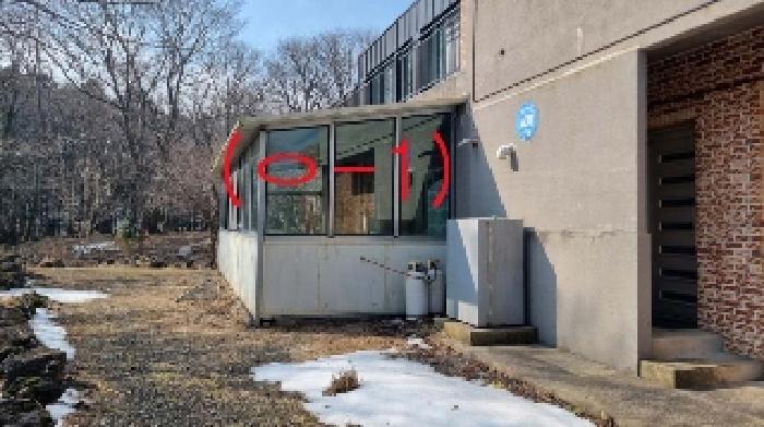 소재지18(교래리 781-1) 지상에 소재한 제시외 건물(ㅇ-1)