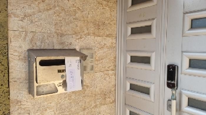 소재지26(명림로 655-77) 동천주택05동 제시 건물 우편함에 부착한 안내문