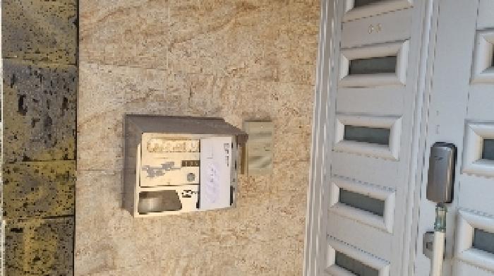 소재지24(명림로 655-77) 동천주택06동 제시 건물 우편함에 부착한 안내문