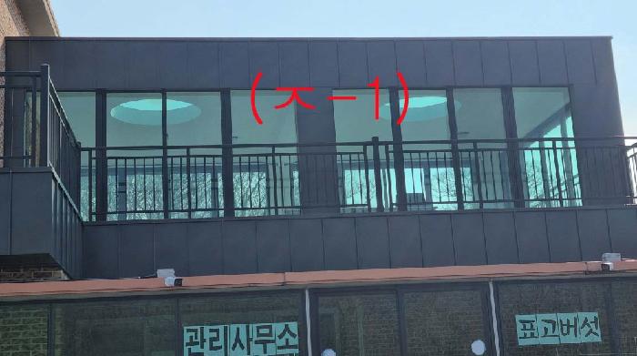 소재지20(명림로 655-99) 1호 제시 건물 2층에 소재한 제시외 건물(ㅈ-1)