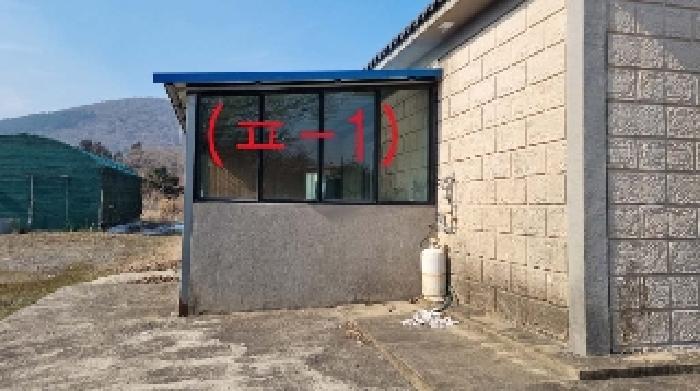 소재지21(교래리 781-6) 지상에 소재한 제시외 건물(ㅍ-1)