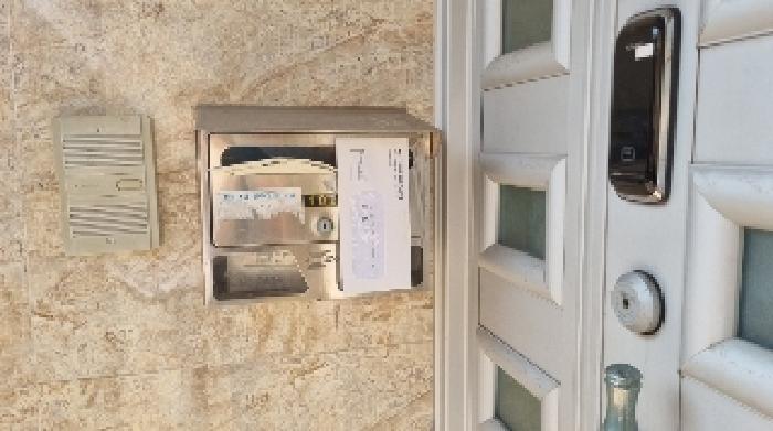 소재지32(명림로 655-77) 동천주택02동 제시 건물 우편함에 부착한 안내문