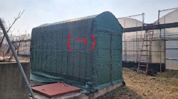 소재지3(교래리 산121-1) 지상에 소재한 제시외 건물(ㄱ)