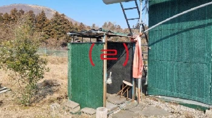 소재지4(교래리 산122-1) 지상에 소재한 제시외 건물(ㄹ)