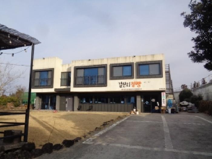 소재지 2. (감천로 182, 제시건물) 전경