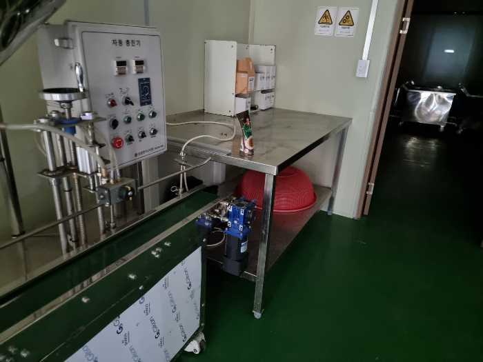 [ 기 계 기 구 5 ( 2 ) ]