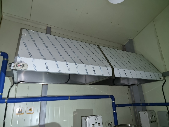 [ 기 계 기 구 1 0 ]