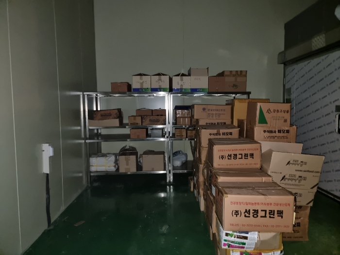 [ 기 계 기 구 5 ( 3 ) ]