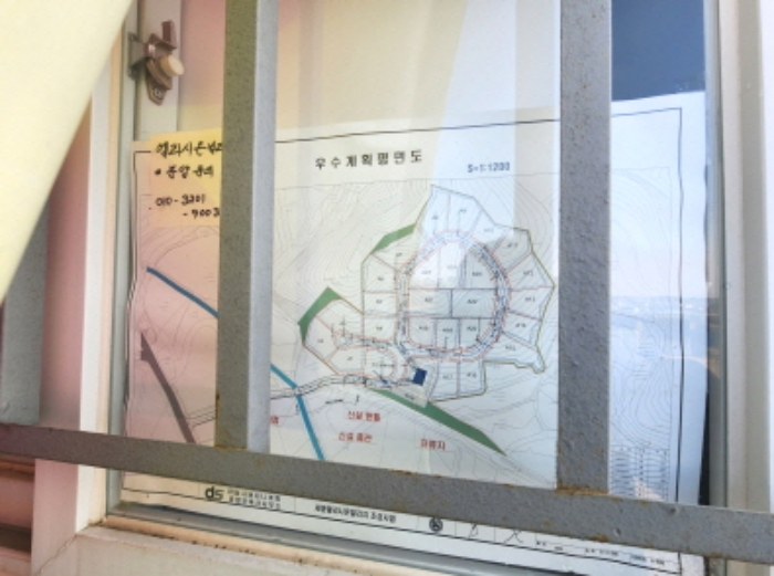 안내도 모습