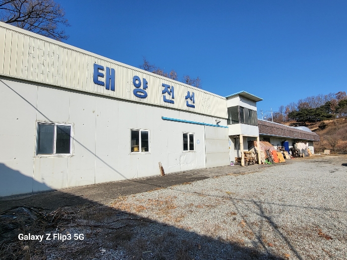 기호(2) 전경(증축부분)