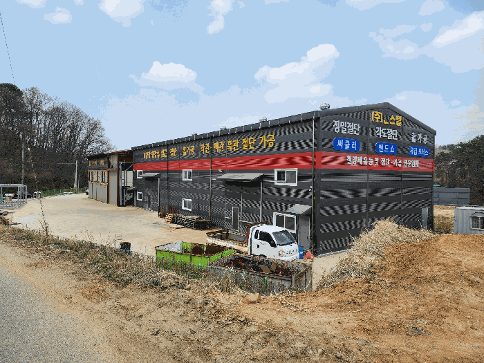 본 공장 전경 (남서측에서 촬영)