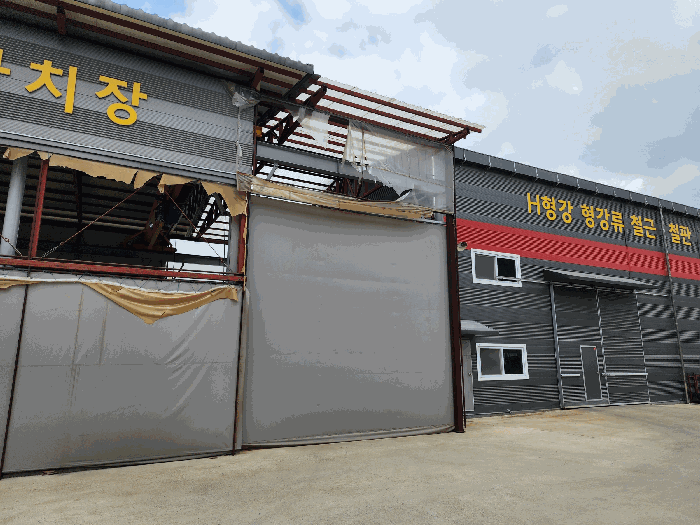 제시외건물 ㄴ)