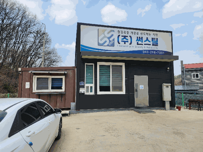 일련번호 3) 전경