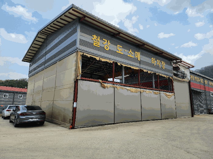 제시외건물 ㄱ)