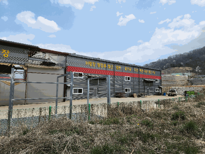 일련번호 2) 전경