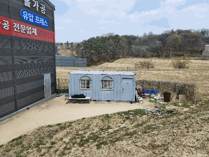 컨테이너 창고2(이동용이 - 타인소유)