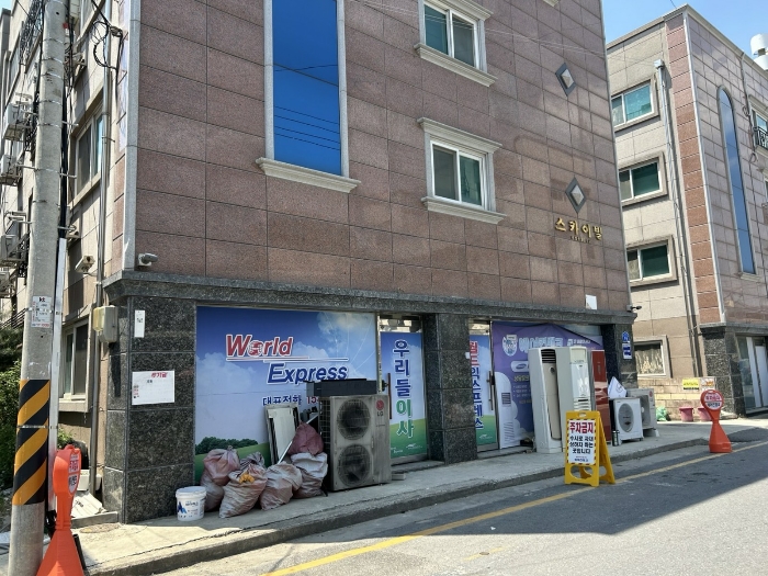 기호(2) 1층 근린생활시설