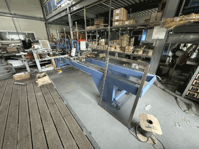 기계기구 일련번호(1)