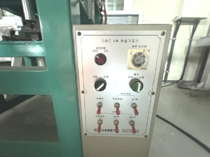 기계기구 목록8 모습