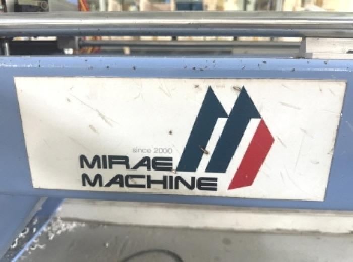 기계기구 목록1 모습