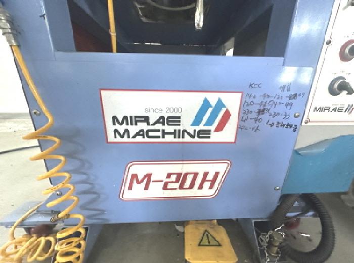 기계기구 목록6,7 모습