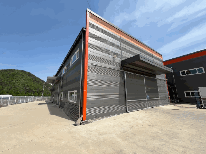 대상물건 일련번호(4)