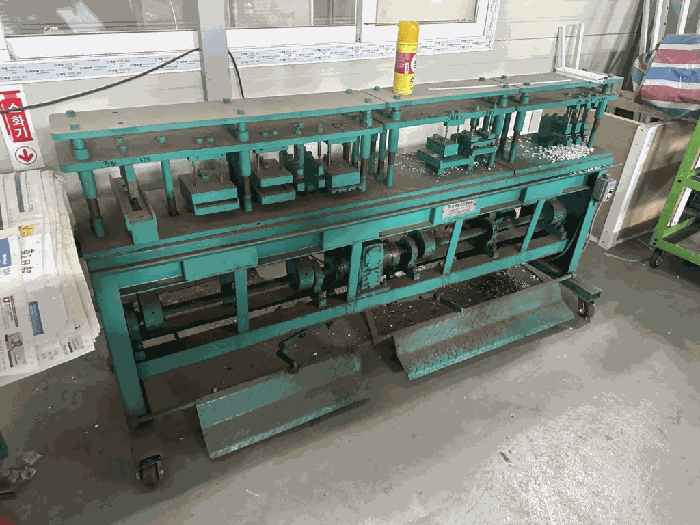 기계기구 일련번호(10)