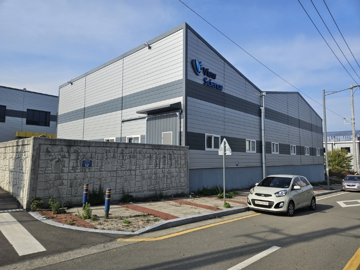 일련번호 가)건물