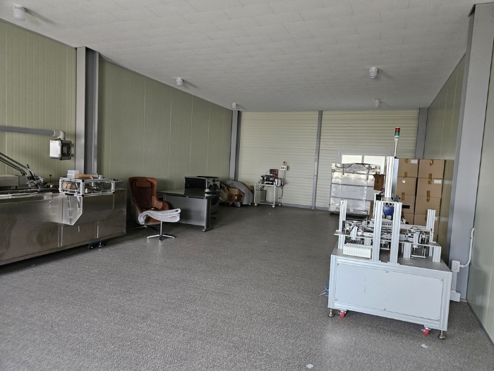 일련번호 나)건물