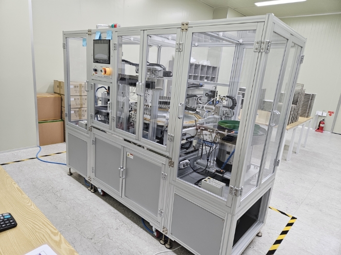 일련번호 3) 기계기구