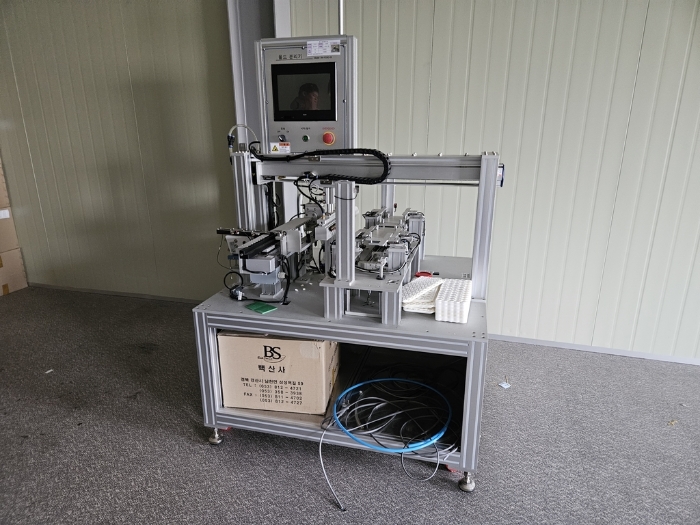 일련번호 4) 기계기구