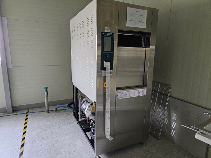 일련번호 9) 기계기구