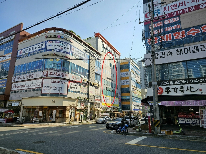 < 본건 및 주