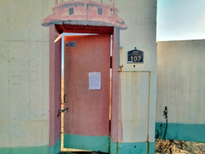 출입문에 안내문 게시(2025.01/13)