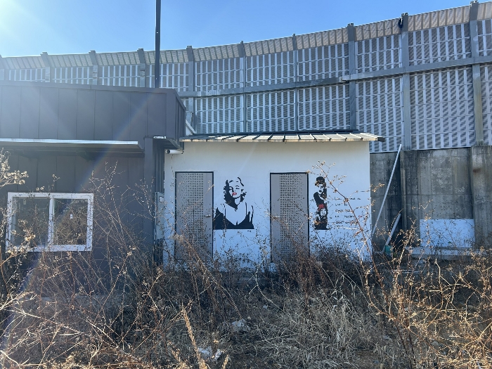 제시외건물 ㄱ)