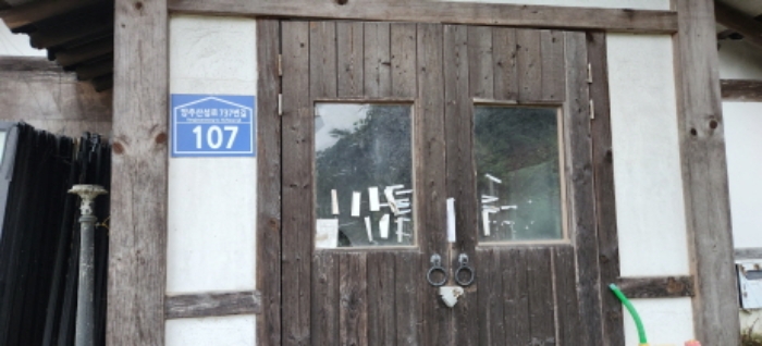 목록1 건물 전경2